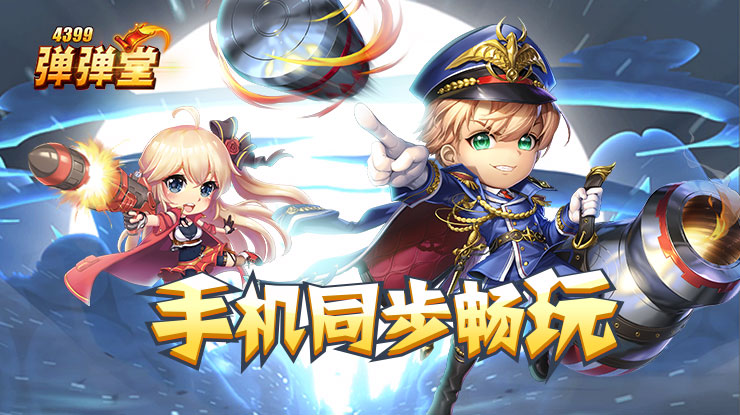送礼上淘宝更优惠