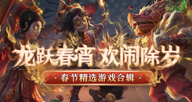 敖瑞鹏宣传灵魂摆渡十年