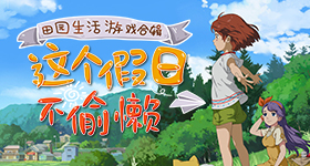 田曦薇西装露额头